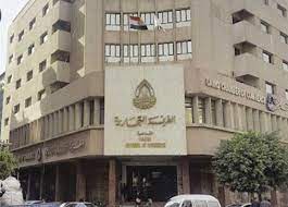 جستر توقع اتفاقية تعاون مع غرفة جازان وتمنح رئيسها العضوية الشرفية. Ø§Ù†Ø·Ù„Ø§Ù‚ Ø§Ù†ØªØ®Ø§Ø¨Ø§Øª Ø§Ù„ØºØ±Ù Ø§Ù„ØªØ¬Ø§Ø±ÙŠØ© Ø§Ù„Ø³Ø¨Øª ÙˆØ¥ØºÙ„Ø§Ù‚ Ø¨Ø§Ø¨ Ø§Ù„ØªÙ†Ø§Ø²Ù„ Ø¹Ù† Ø§Ù„ØªØ±Ø´Ø­ Ø§Ù„Ù…ØµØ±ÙŠ Ø§Ù„ÙŠÙˆÙ…