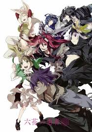 Rokka No Yuusha Anime Personagens De Anime Imagem De Anime