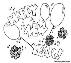Printabel New Years Balloons Coloring Page Printable Coloring Pages For Kids New Year Coloring Pages Coloring Pages Free Coloring Pages