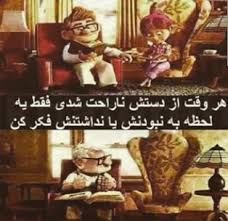 Image result for tbn:Ao0Usy--_pPGEM::www.mekshat.com/pix/upload/images49/mk42658_houssparrow.jpg