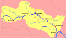 Скульптура «сантехник с собакой» (в сквере на площади революции); Istra Reka Vikipediya