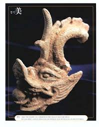 Hanguk Performing Arts Center Magazine - 발레녀 매혹적인 자태