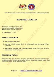 Permohonan jawatan kosong agensi antidadah kebangsaan 2020. We Are Perakians ×'×˜×•×•×™×˜×¨ Jawatan Kosong Agensi Antidadah Kebangsaan Aadk Kelayakan Minima Spm Sahaja Tarikh Tutup 2 Jun 2019 Sumber Https T Co 2v0s9qxy7s Https T Co Iq8dzcx2tj