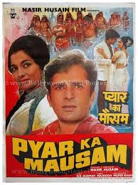 Pyar Ka Mausam Bollywood Movie Posters Download tandav 2020 (season 1) hindi {prime video}.