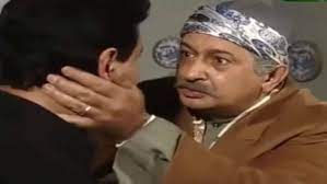 تسبیح فاطمه به این صورت است: Ø§Ù„Ù‚ØµØ© Ø§Ù„Ø­Ù‚ÙŠÙ‚ÙŠØ© Ù„Ù…Ø³Ù„Ø³Ù„ Ù„Ù† Ø£Ø¹ÙŠØ´ ÙÙŠ Ø¬Ù„Ø¨Ø§Ø¨ Ø£Ø¨ÙŠ Ø¹Ø¨Ø¯ Ø§Ù„ØºÙÙˆØ± Ø§Ù„Ø¨Ø±Ø¹ÙŠ ÙƒØ§Ù† Ù†ØµØ§Ø¨ Ø§