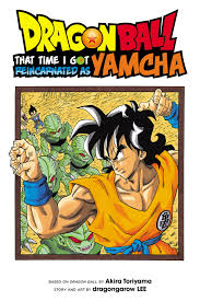 1 origin 2 lack of validity 3 trivia 4 references 5 external links the earliest known record of the image purported to be super saiyan 5 goku (drawn by david montiel franco) is the may 1999 issue of the spanish magazine hobby consolas.1[2. Viz Read Dragon Ball Super Manga Free Official Shonen Jump From Japan