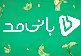 خرید پوشاک زنانه شامل مانتو، پیراهن و شلوار با استفاده از کد تخفیف بانی مد برای یک استایل بی‌نقص
