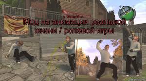 It has also been published in bully: Replacement Of Scripts Img In Bully Scholarship Edition 16 File