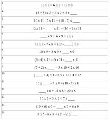 Print 20+ basic associative property worksheets with answer keys. Free Distributive Property Associative Property And Commutative Property Worksheets Edhelper Com