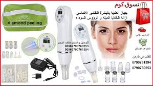 جهاز العناية بالبشرة التقشير الالماسي و ازالة الخلايا الميته و الرؤوس السوداء Diamond Peeling جهاز تنظيف البشرة من الرؤوس السوداء والدهون والخ White Out Detail