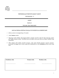 Koleksi soalan ramalan spm yang tersedia adalah merujuk kepada soalan. Muka Depan Kertas 1 Sains Spm
