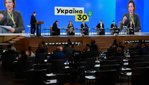 Fall in love with ukraine right now. Forum Ukrayina 30 Platizhka Den Pershij
