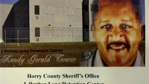 Jail tower dedicated to fallen officer