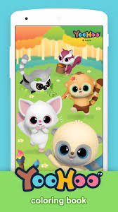 Help them explore the great unknown, dig for fossils, and learn new vocabulary, practice counting with frogs, and then give your new frog pal a new snazzy look with the coloring activity! Yoohoo Friends Coloring Book For Android Apk Download