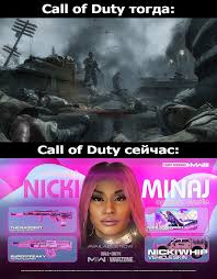 ghost cod rule 34  смешные картинки и другие приколы: комиксы, гиф  анимация, видео, лучший интеллектуальный юмор.