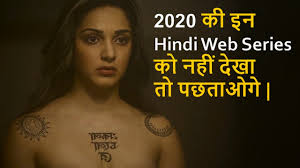 Gullak is one such show, where every character is an exact replica of your family member. Top 10 Mind Blowing Hindi Web Series 2020 Must Watch Know Youtube