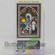 According to soranews24 , fans can now buy their own tiny version of the bathhouse from the studio ghibli classic spirited away. Buy Ensky 126pc Spirited Away God Of The World Frost Art Crystal Jigsaw Puzzle Online In India 113678622602