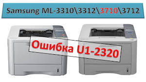 تسطيب طابعه سامسونج ml3710nd بكل سهوله ويسر في أقل من دقيقه من اتش بي درايفرز. Ø¬Ø²ÙŠØ±Ø© ÙƒØ±ÙŠØª Ø¯ÙØ¹Ø© Ø³Ø±Ø¹Ù‡ Ø­Ø¨Ø± Ø·Ø§Ø¨Ø¹Ø© Ø³Ø§Ù…Ø³ÙˆÙ†Ø¬ 3710 Ffigh Org