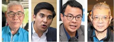 Divided over delayed Bill