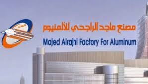 افضل مصنع المنيوم في الرياض المرسال