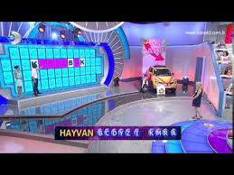 Carkifelek Hangi Hayvan Youtube