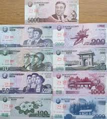 The symbol for the korean won is ₩. Paper Money Paper Money Of The British Isles World Banknotes And Currency