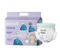 pampers poland