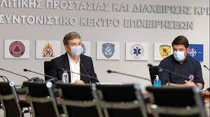 Κλειδώνω απόψε του μυαλού μου τις πόρτεςσκέψεις αλλάζω και τρόπο ζωήςαφήνομαι μες στη μαγεία του χρόνουκλείσε τα μάτια αν θες να με δειςθα ρθω σαν όνειρο. Xardalias Xrysoxoidhs Ta Nea Perioristika Metra Kata Ths Pandhmias Video