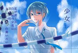 twitter 映画 ポスター 歌い手 イラスト イラスト