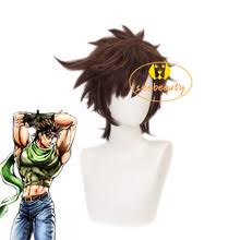 Maybe you would like to learn more about one of these? Joseph Joestar Cosplay Buy Joseph Joestar Cosplay With Free Shipping On Aliexpress