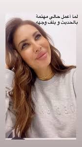 ‎𝑵𝒂𝒅𝒂 𝑴𝒂𝒔𝒓𝒊 🧿💎ندى المصري‎