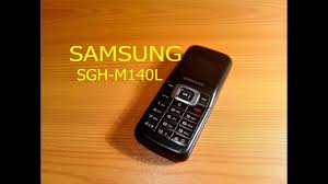 Samsung M140 Price in Sri Lanka August ...