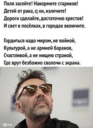 Правильные слова сказал! Молодец!