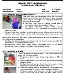 Berikut ini kami bagikan contoh rppm paud tema tanah airku/negaraku. Download Narasi Raport Tk Semester 2 Cara Golden