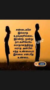  96 Life Quotes Ideas In 2021 Life Quotes Photo Album Quote Quotes