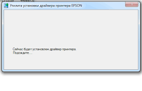 Epson xp 342 treiber herunterladen und installieren ohne cd. Epson Xp 342 Treiber Windows 10 Microsoft Windows Supported Operating System Ageru Wallpape