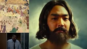 Only the user who asked this question will see who disagreed with this answer. South Korean Jesus Www Bilderbeste Com