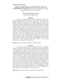 #sahaba #manqabat #ibnabbas artist : Pdf Abdullah Bin Abbas Dan Perannya Dalam Penafsiran Al Qur An Studi Tafsir Abdullah Bin Abbas Dalam Nuskhah Ali Bin Abi Tholhah