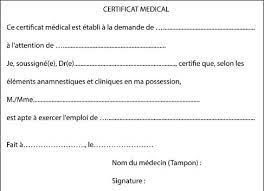 Fmcsa is working to address these issues but as a result, is experiencing a high call and email volume from those requiring. Certificat Medical D Arret De Travail Et Certificat Medical De Bonne Sante Regles Et Usages