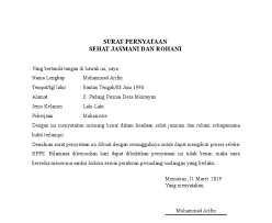 Tidak pernah diberhentikan hormat atas permintaan sendiri maupun orang lain sebagai pns, prajurit tni dan polri maupunsecara tidak hormat sebagai pegawai swasta. Contoh Surat Pernyataan Sehat Jasmani Dan Rohani Berbagi Contoh Surat