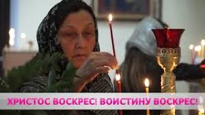 Зазеленел уж темный лес, христос воистину воскрес! 5syi8rfo72lcm