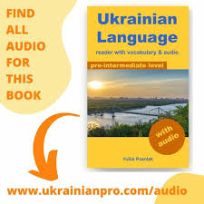 You can also enjoy learning ukrainian by listening to 200 episodes of the ukrainian lessons podcast , 60 episodes of 5 minute ukrainian , as well as check articles on our blog to learn vocabulary. Stream Ukrainian Language Reader With Vocabulary Audio Pre Intermediate Level A2 B1 1 1 By Learn Ukrainian Listen Online For Free On Soundcloud