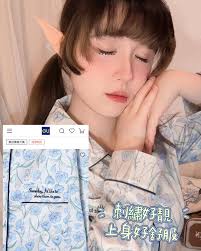 有冇人仲未知道GU同芙莉蓮合作‼️🤩 而家門店同網店都有得賣🔥 細節真係滿分🥹🥹 快啲黎帶哂佢哋返屋企啦🫶🏻  ⚜️聯乘系列商品數量有限，先到先得，售完即止。 #葬送のフリーレン#