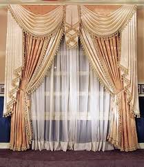 Modern Curtain Design Ideas For Life And Style Fancy Curtains Unique Curtains Elegant Curtains