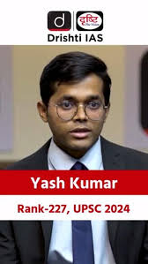Yash Kumar