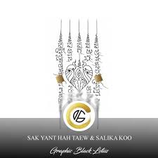 Unfortunately, i don't think he speaks english or regularly works. Sak Yant Tattoos Designs Meaning Traditional Thailand