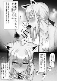 フブキ えっち