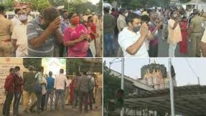 We did not find results for: Ganesh Angarki Chaturthi 2021 Devotees Seen Praying Outside Shree Siddhivinayak Ganpati Temple In Mumbai Darshan Allowed Only On Pre Issued Qr Codes See Pics Latestly