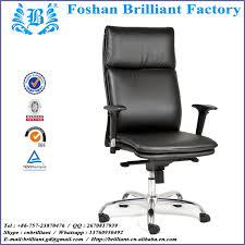 مكتب ايكيا كراسى Bf 8107 كراسي مكتب معرف المنتج 1420002233870 Arabic Alibaba Com