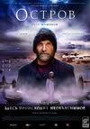 Wayne întrupează un veteran al războiului civil care se angajează împreună cu nepotul său în. Lista Filme Cele Mai Bune Filme Din Toate Timpurile Cinemagia Ro